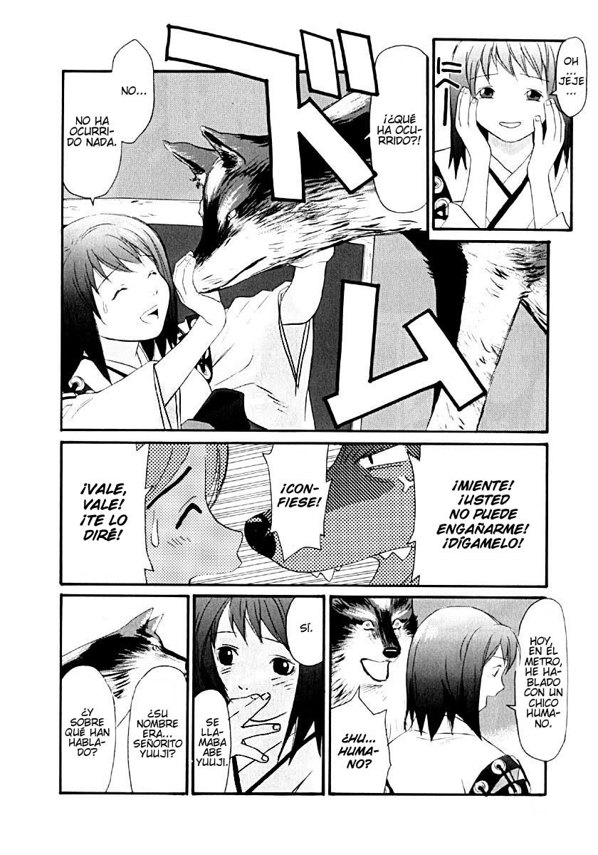 KaNa No soy humana. 第22页