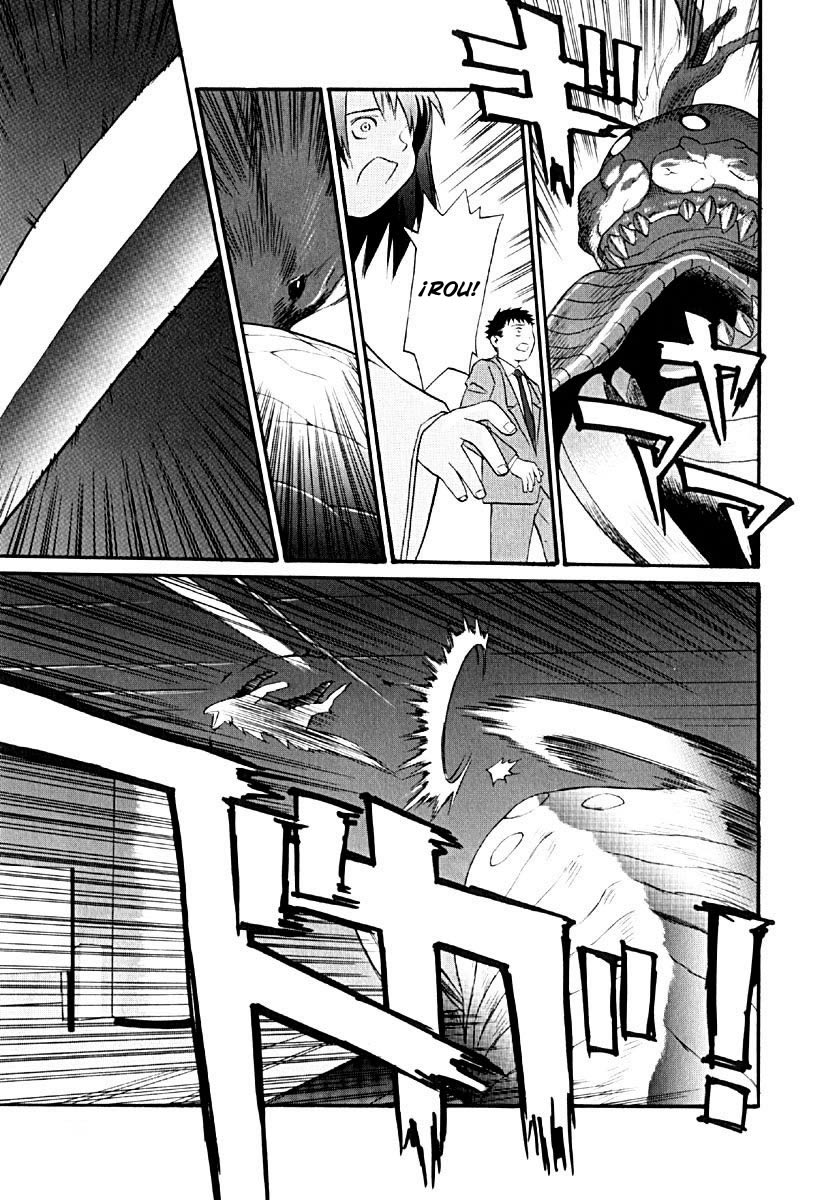 KaNa No soy humana. 第35页