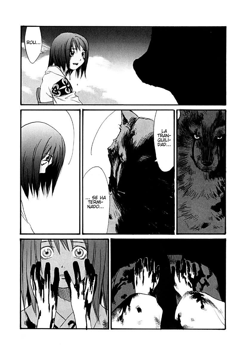 KaNa No soy humana. 第48页