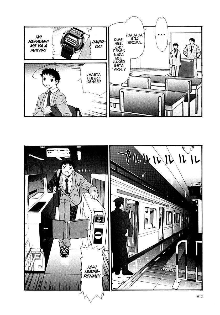 KaNa No soy humana. 第7页