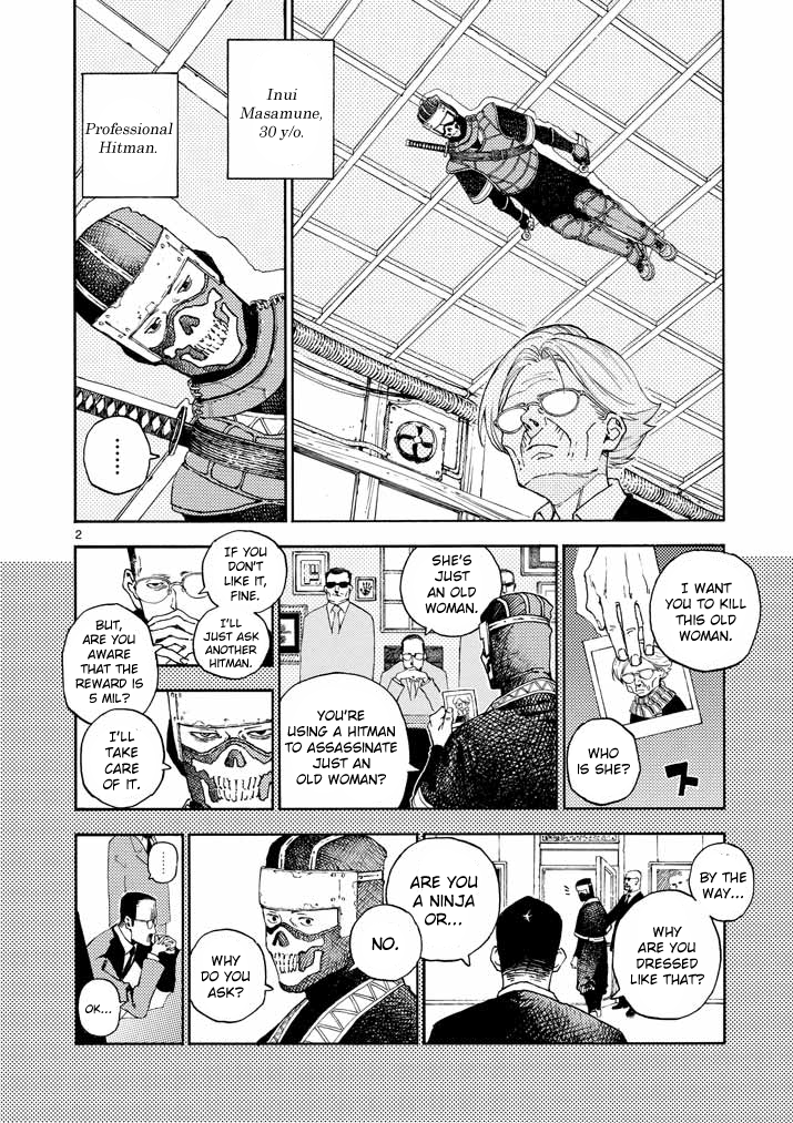 Koroshiya wa Kyou mo BBA o Korosenai. 第2页