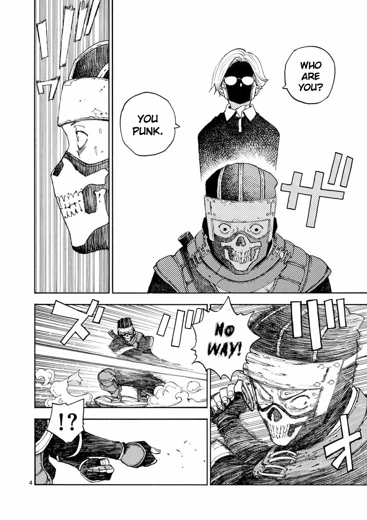 Koroshiya wa Kyou mo BBA o Korosenai. 第4页