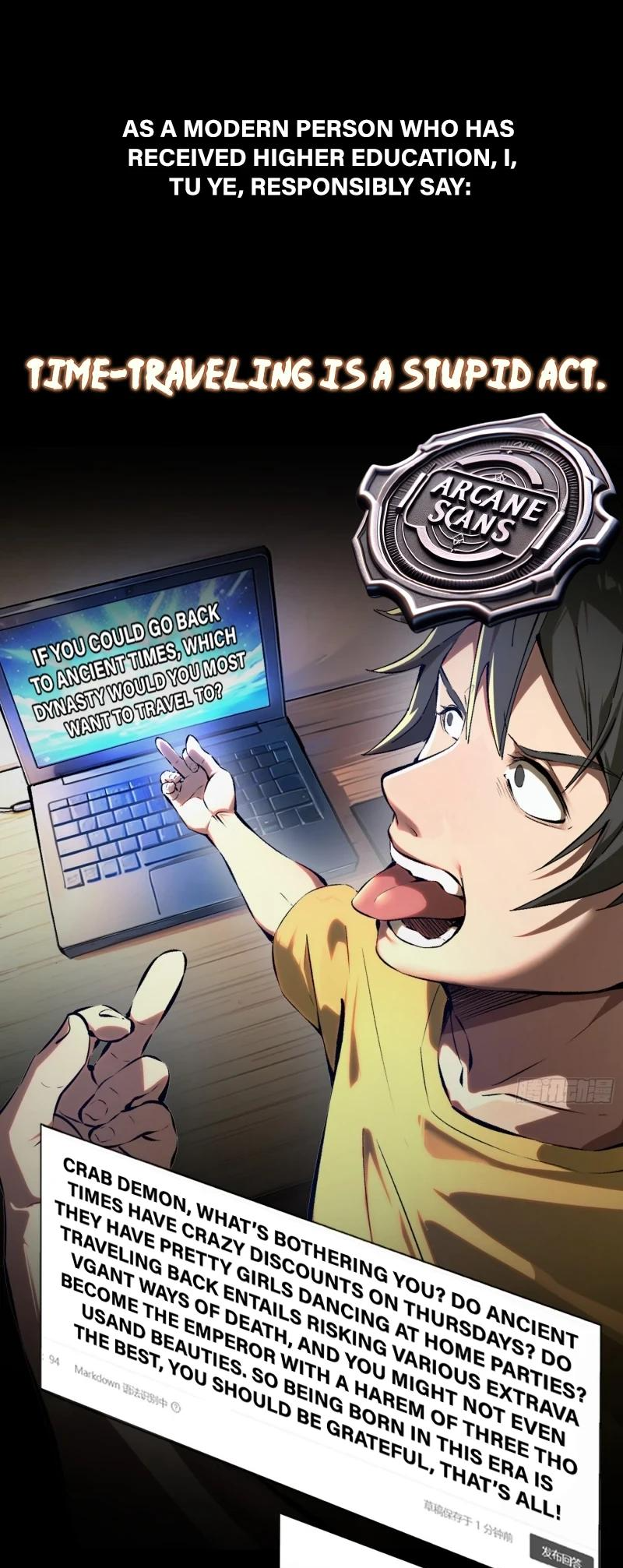 If You Are Not Careful, Your Name Will Go Down in History Promo 第2页