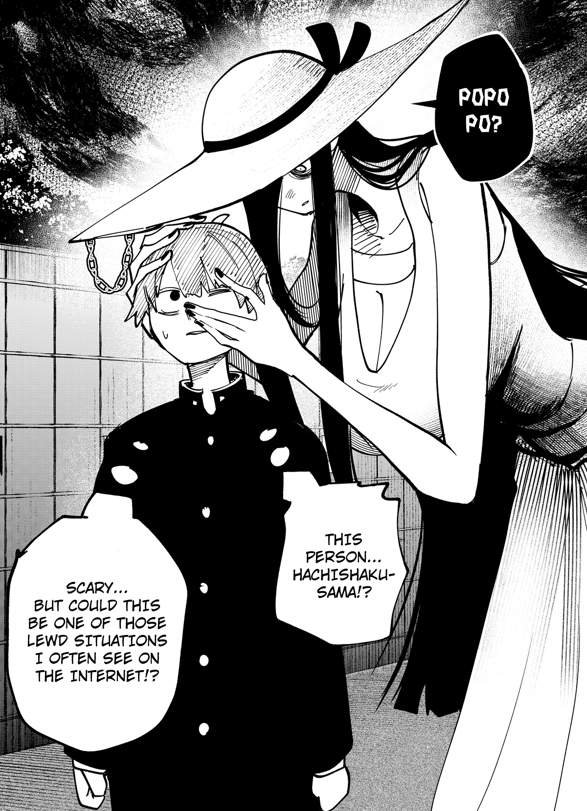 Hachishaku-sama VS Giant Woman 第1页