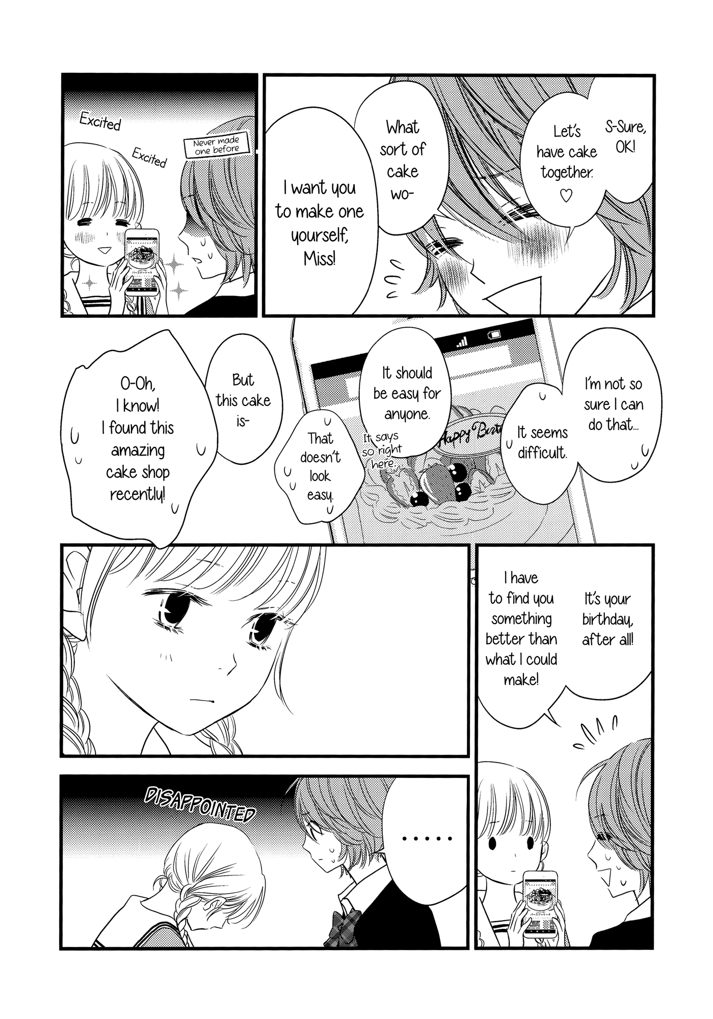 This Girl Will Make Me a Woman This Girl Will Make Me a Woman 第16页