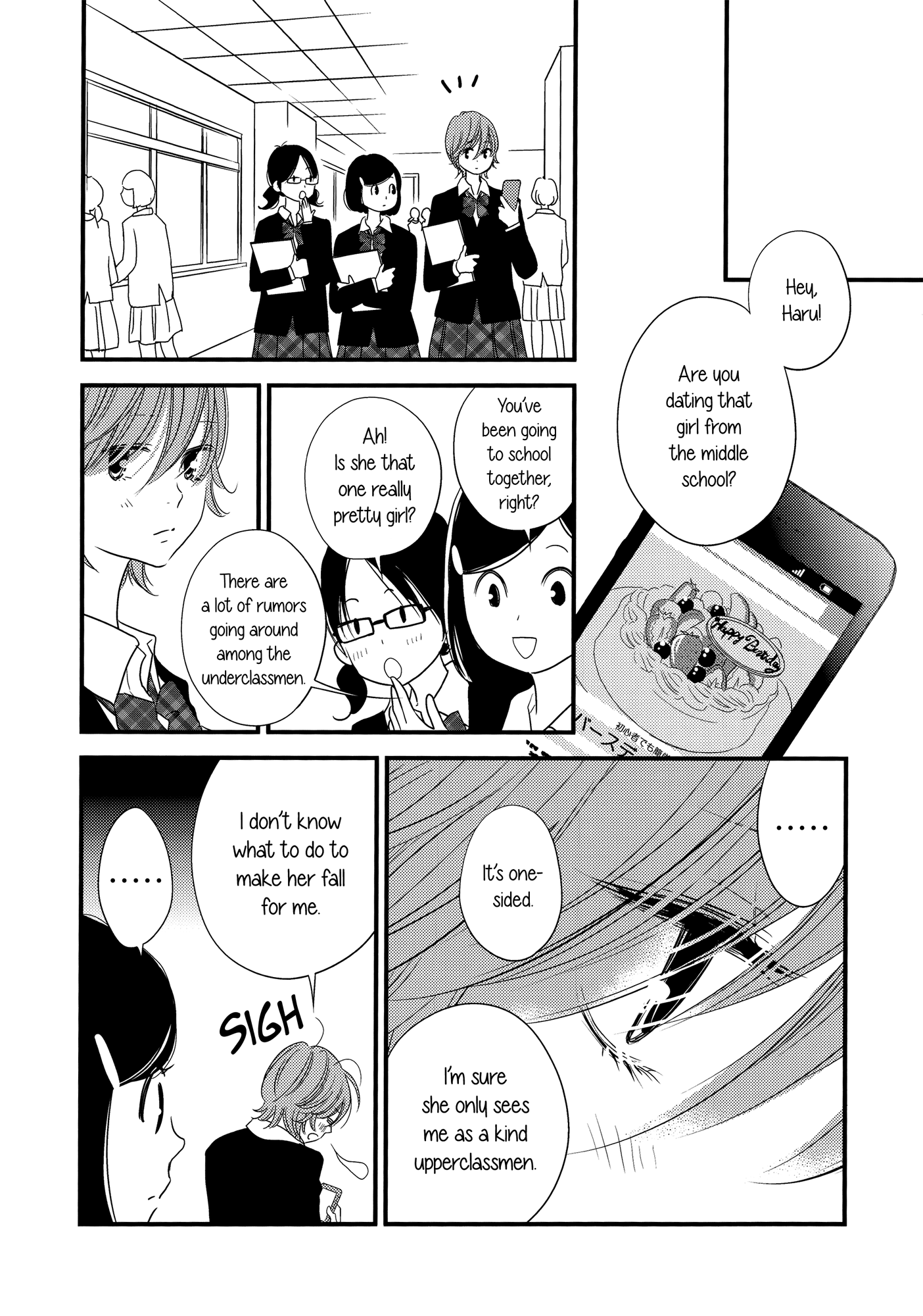 This Girl Will Make Me a Woman This Girl Will Make Me a Woman 第17页