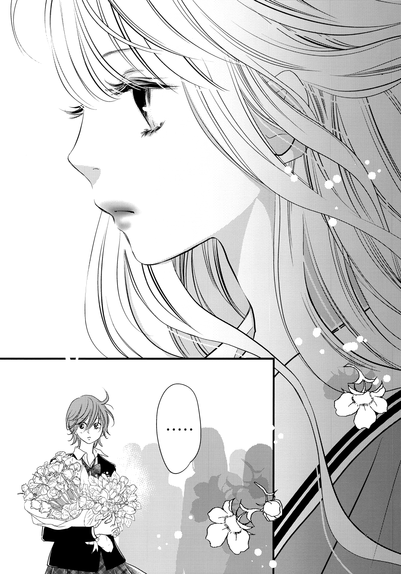 This Girl Will Make Me a Woman 第5页
