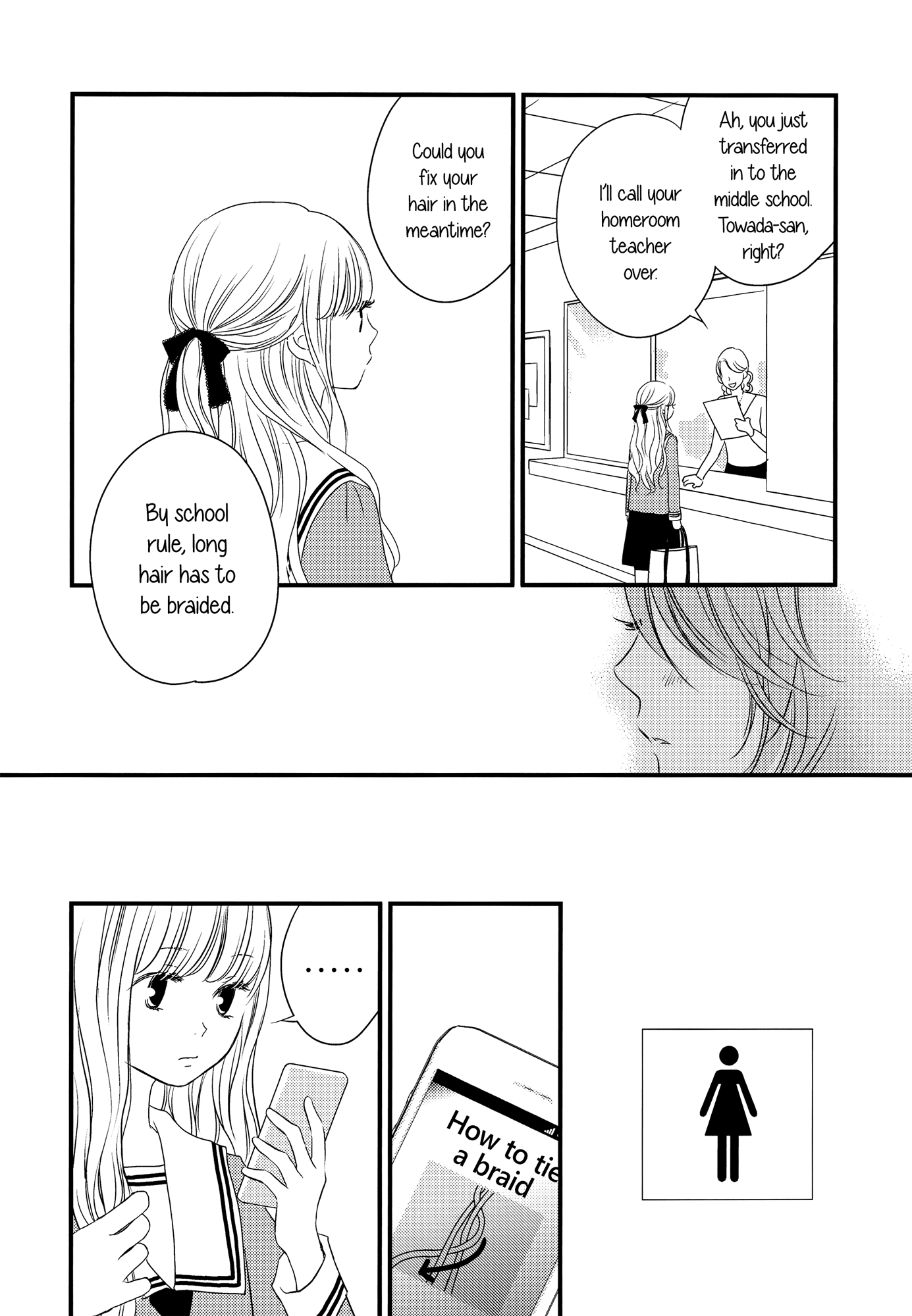 This Girl Will Make Me a Woman 第6页