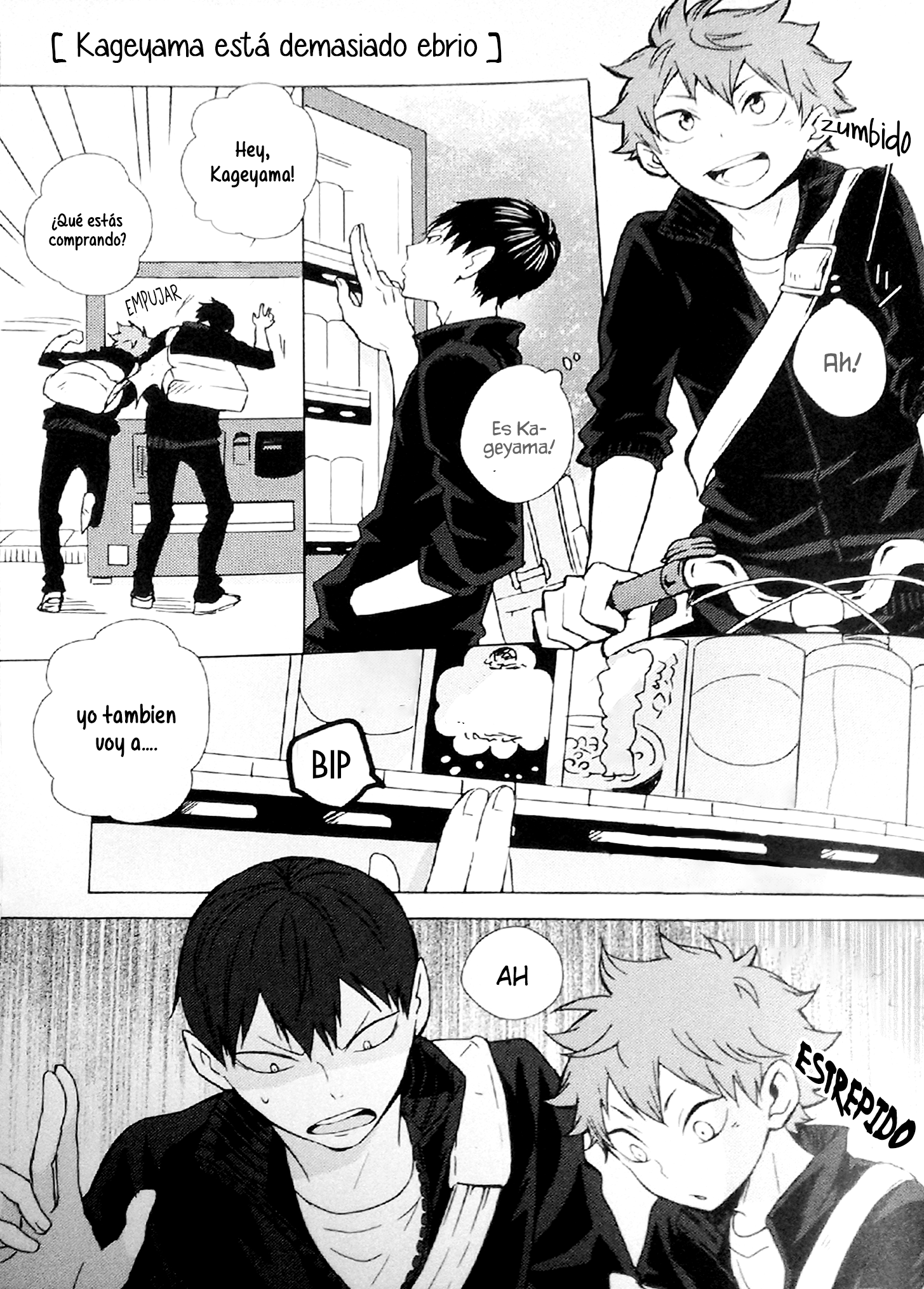 Haikyu!! - Kageyama is Too Drunk (Doujinshi) 第4页