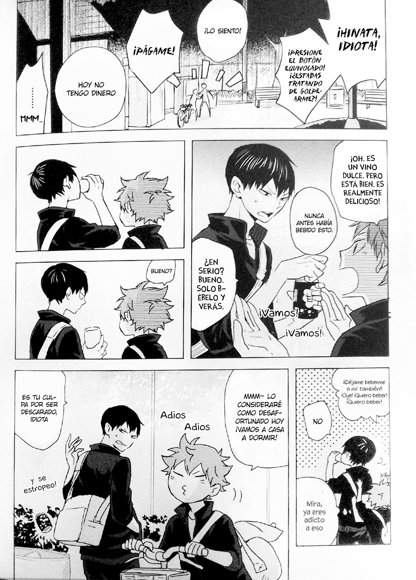 Haikyu!! - Kageyama is Too Drunk (Doujinshi) 第5页