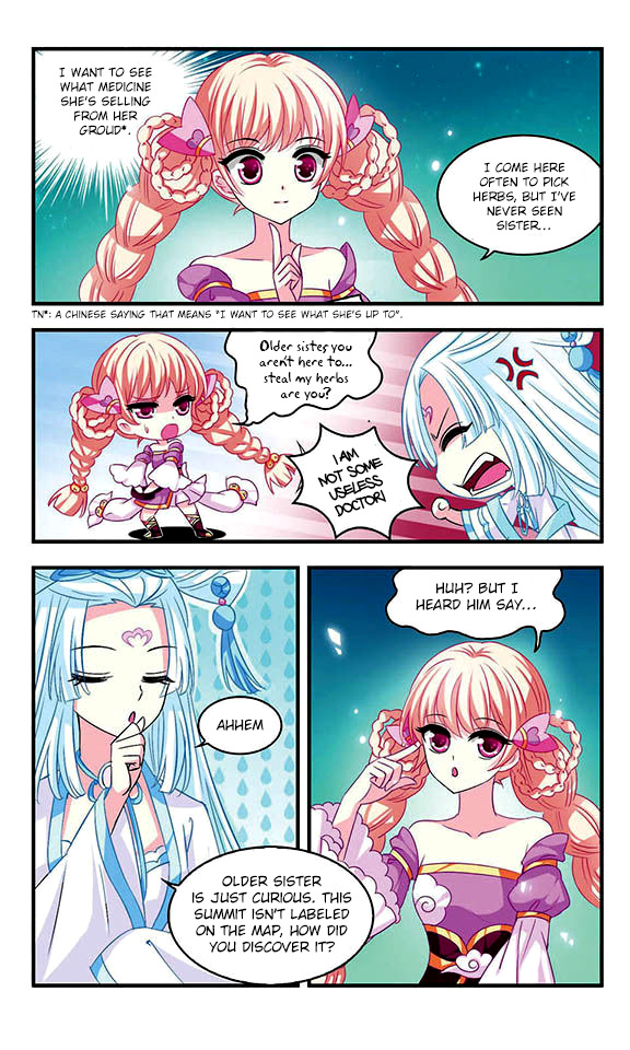 Feng Qi Cang Lan Bad Luck 第12页