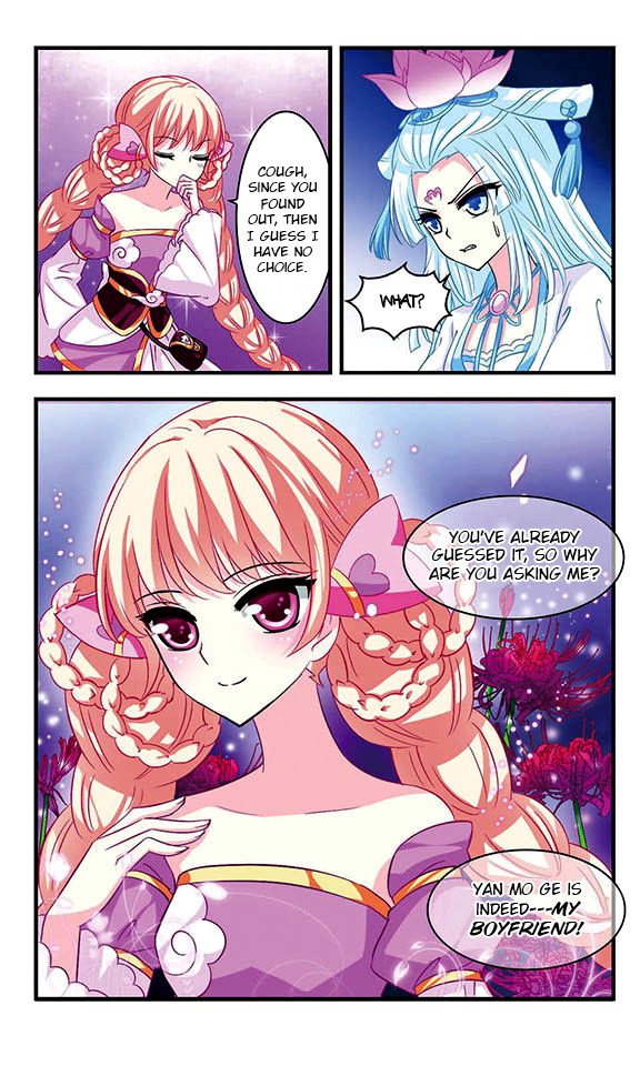Feng Qi Cang Lan Bad Luck 第20页