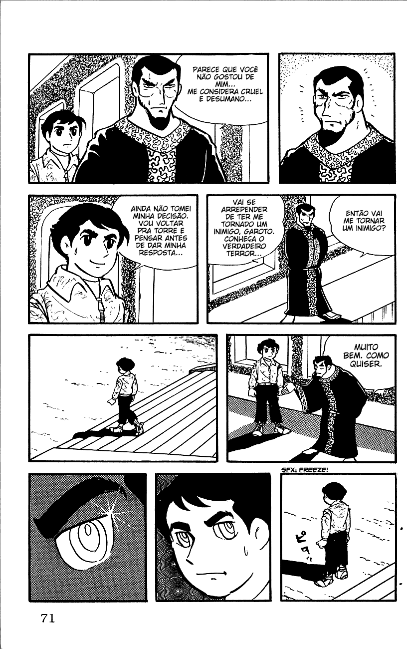Babel II Vol. 1 Ch. 2 第16页