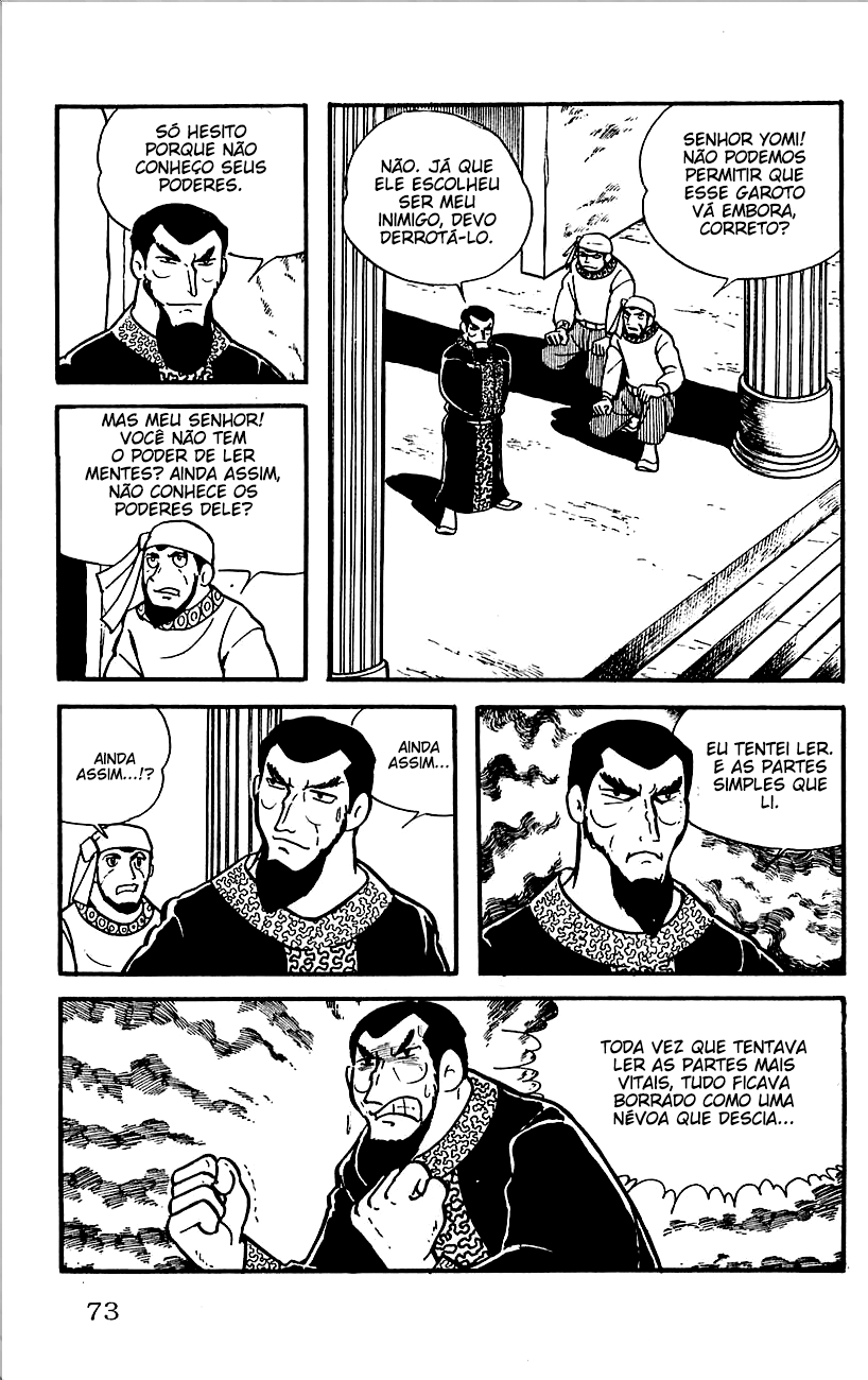 Babel II Vol. 1 Ch. 2 第18页