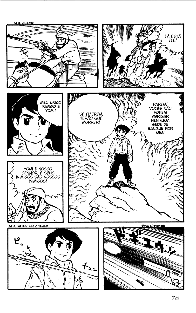 Babel II Vol. 1 Ch. 2 第23页