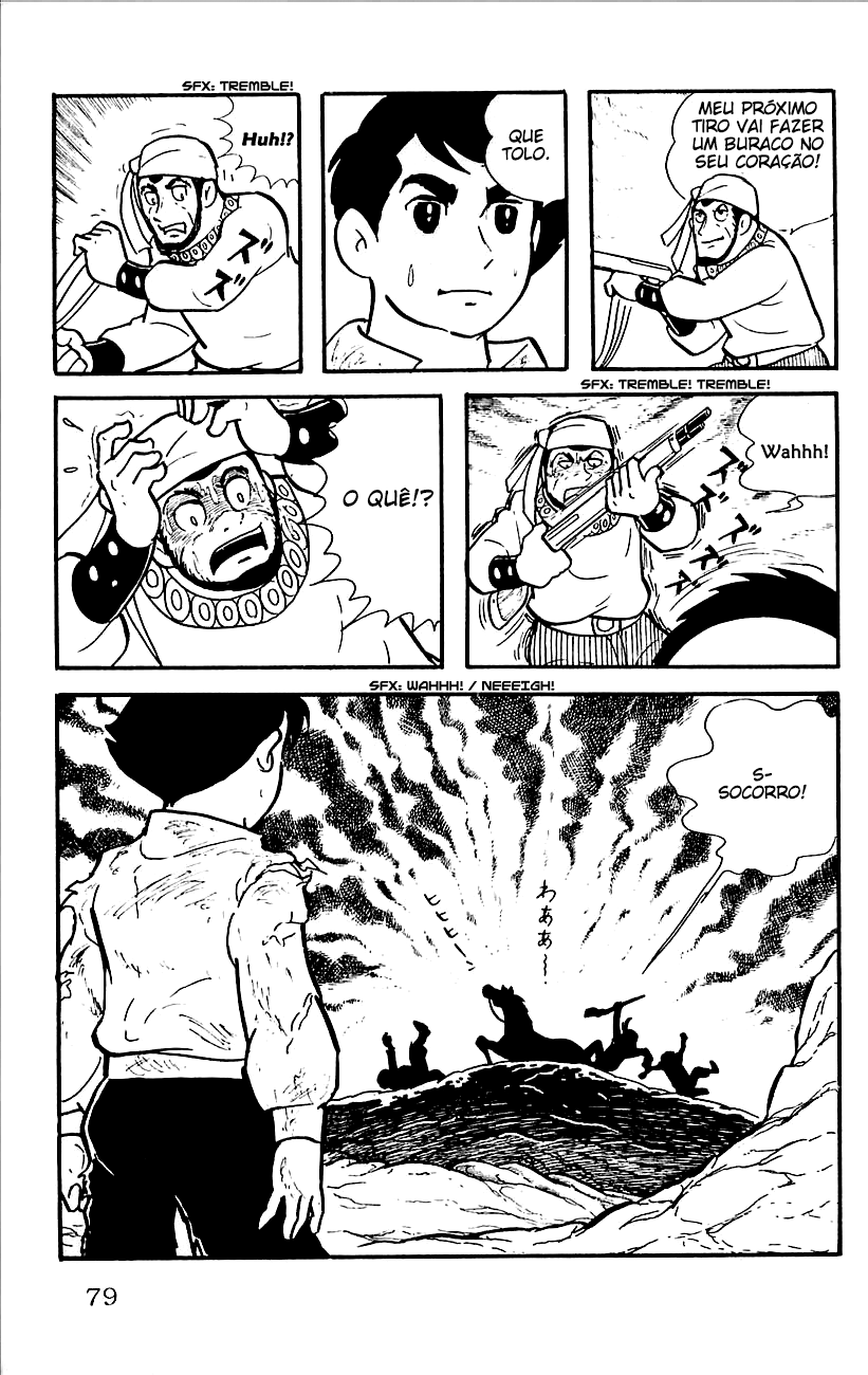 Babel II Vol. 1 Ch. 2 第24页