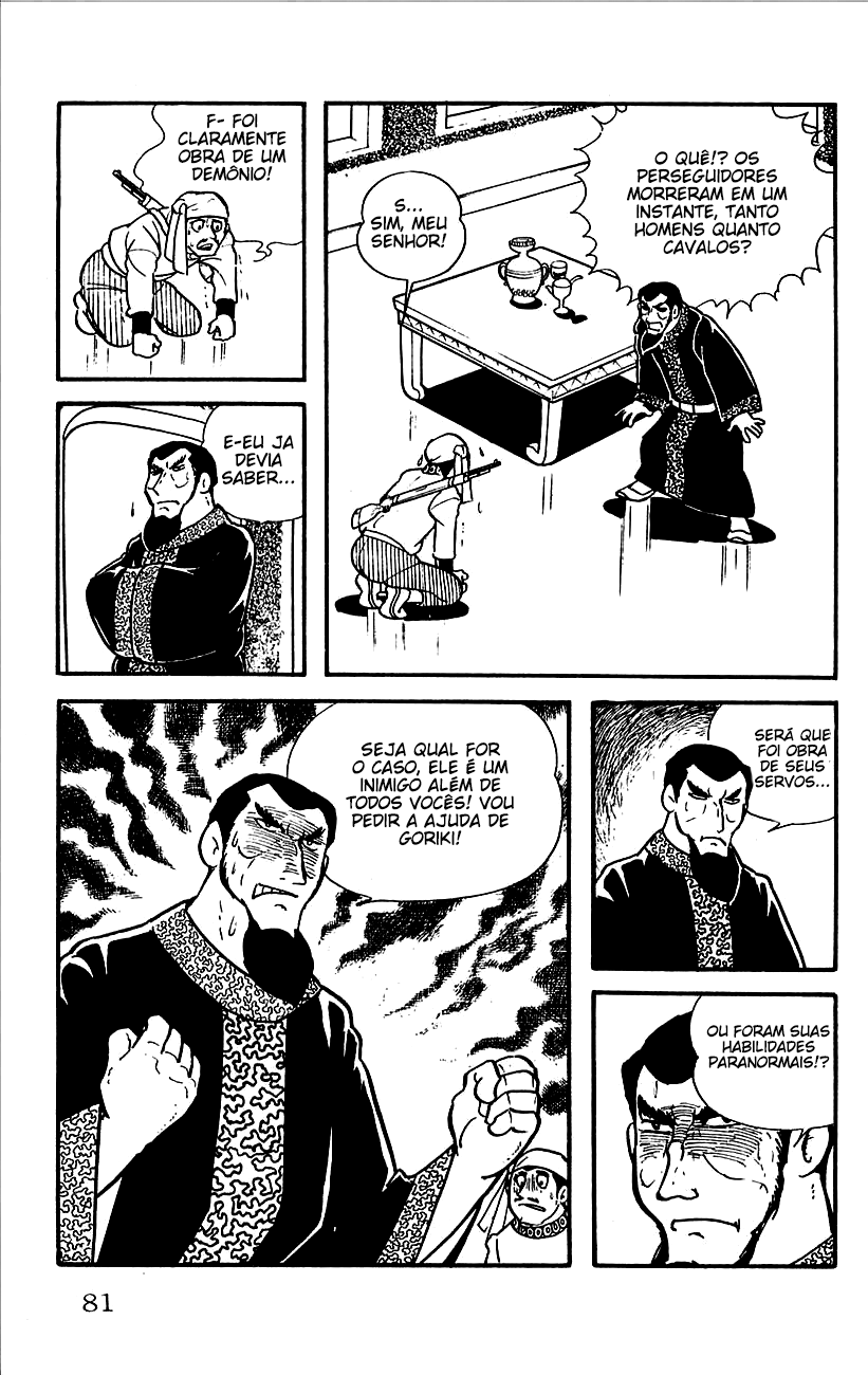 Babel II Vol. 1 Ch. 2 第26页