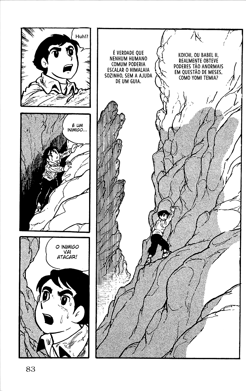 Babel II Vol. 1 Ch. 2 第28页