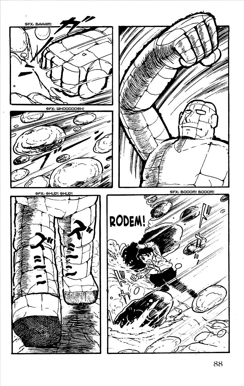 Babel II Vol. 1 Ch. 2 第33页