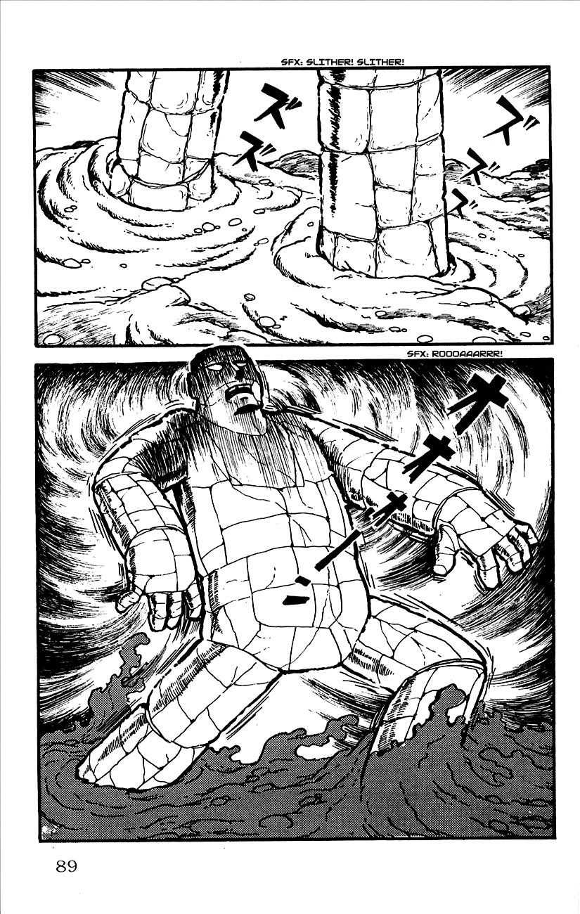 Babel II Vol. 1 Ch. 2 第34页