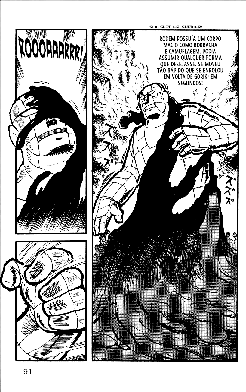 Babel II Vol. 1 Ch. 2 第36页