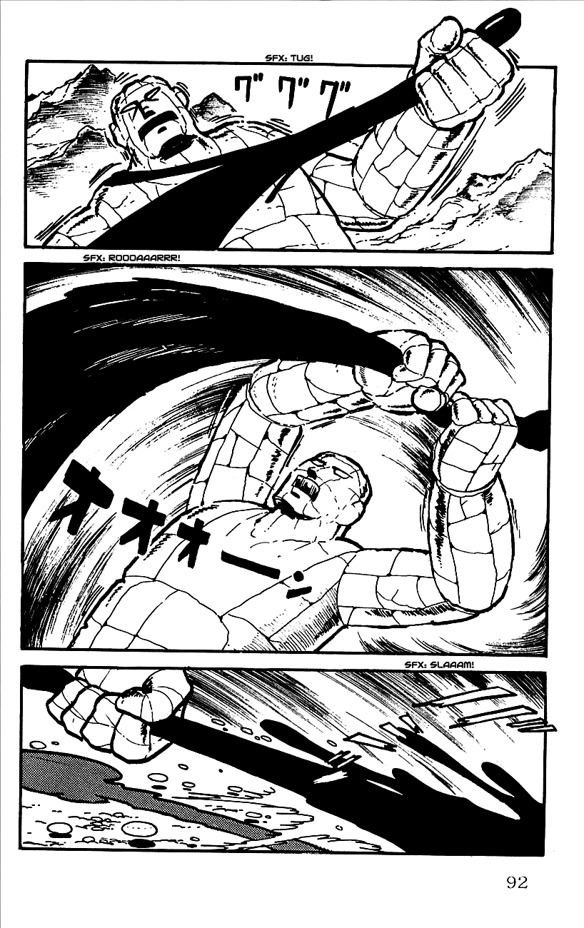 Babel II Vol. 1 Ch. 2 第37页