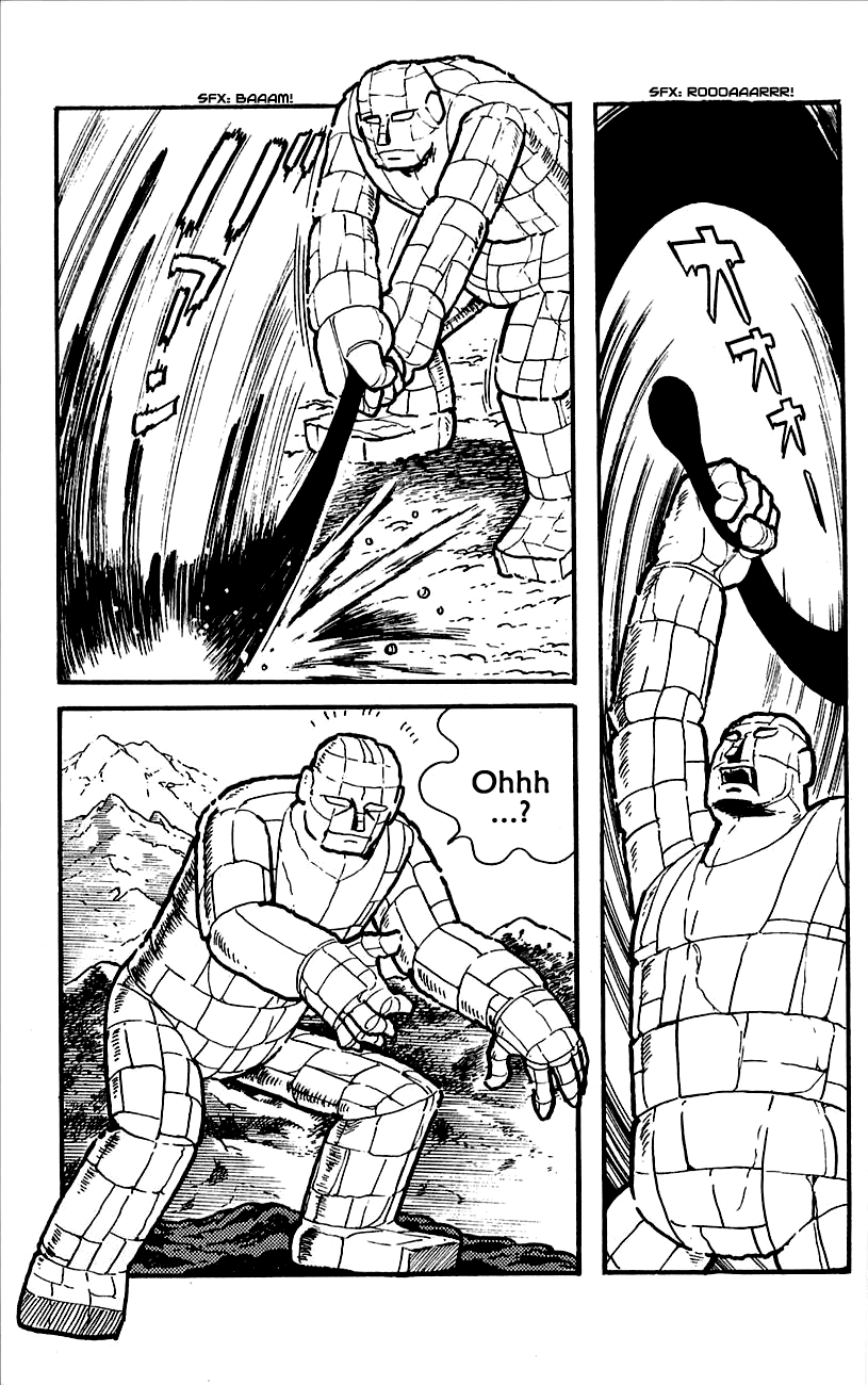 Babel II Vol. 1 Ch. 2 第38页