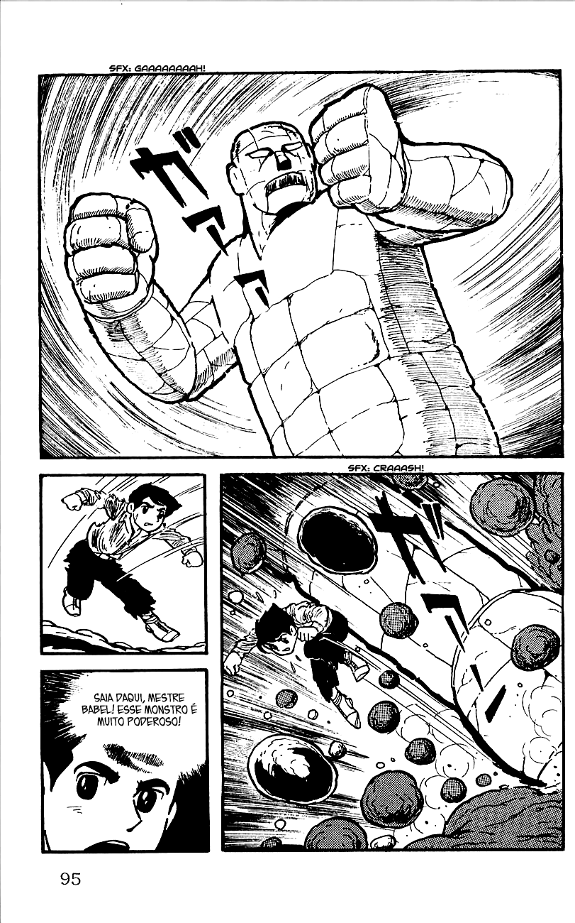 Babel II Vol. 1 Ch. 2 第40页
