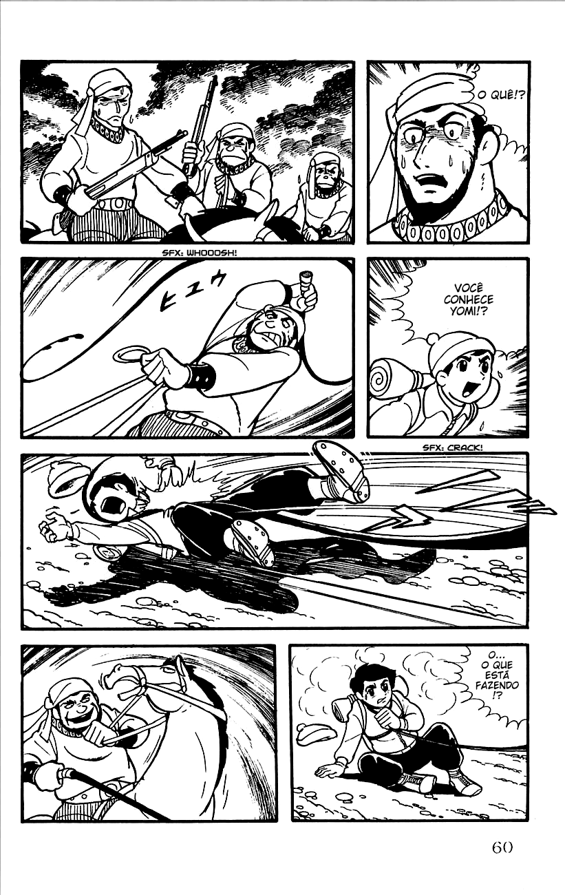 Babel II Vol. 1 Ch. 2 第5页