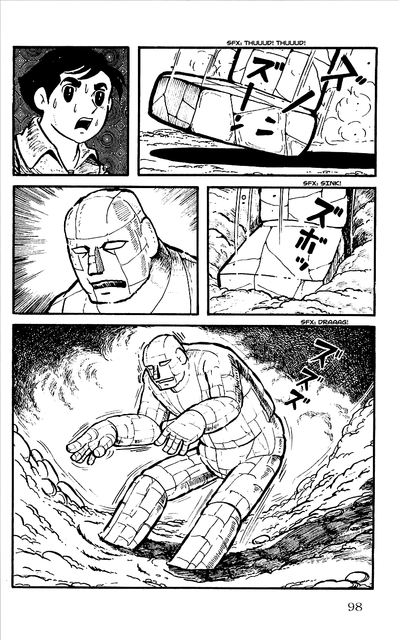 Babel II Vol. 1 Ch. 2 第43页