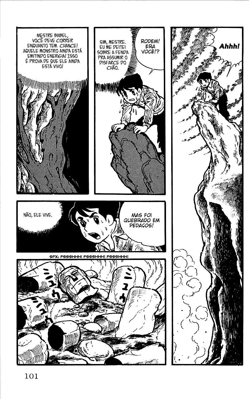 Babel II Vol. 1 Ch. 2 第46页