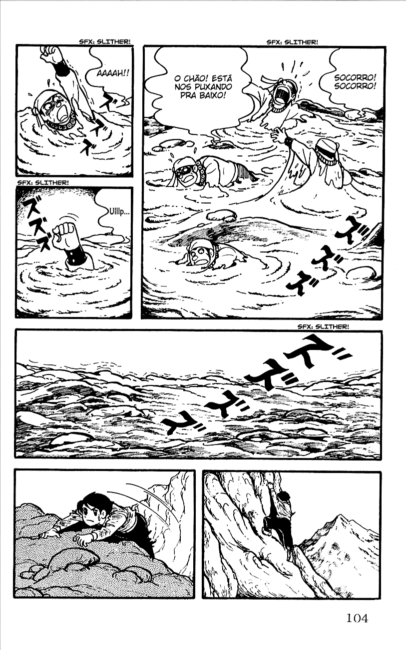 Babel II Vol. 1 Ch. 2 第49页