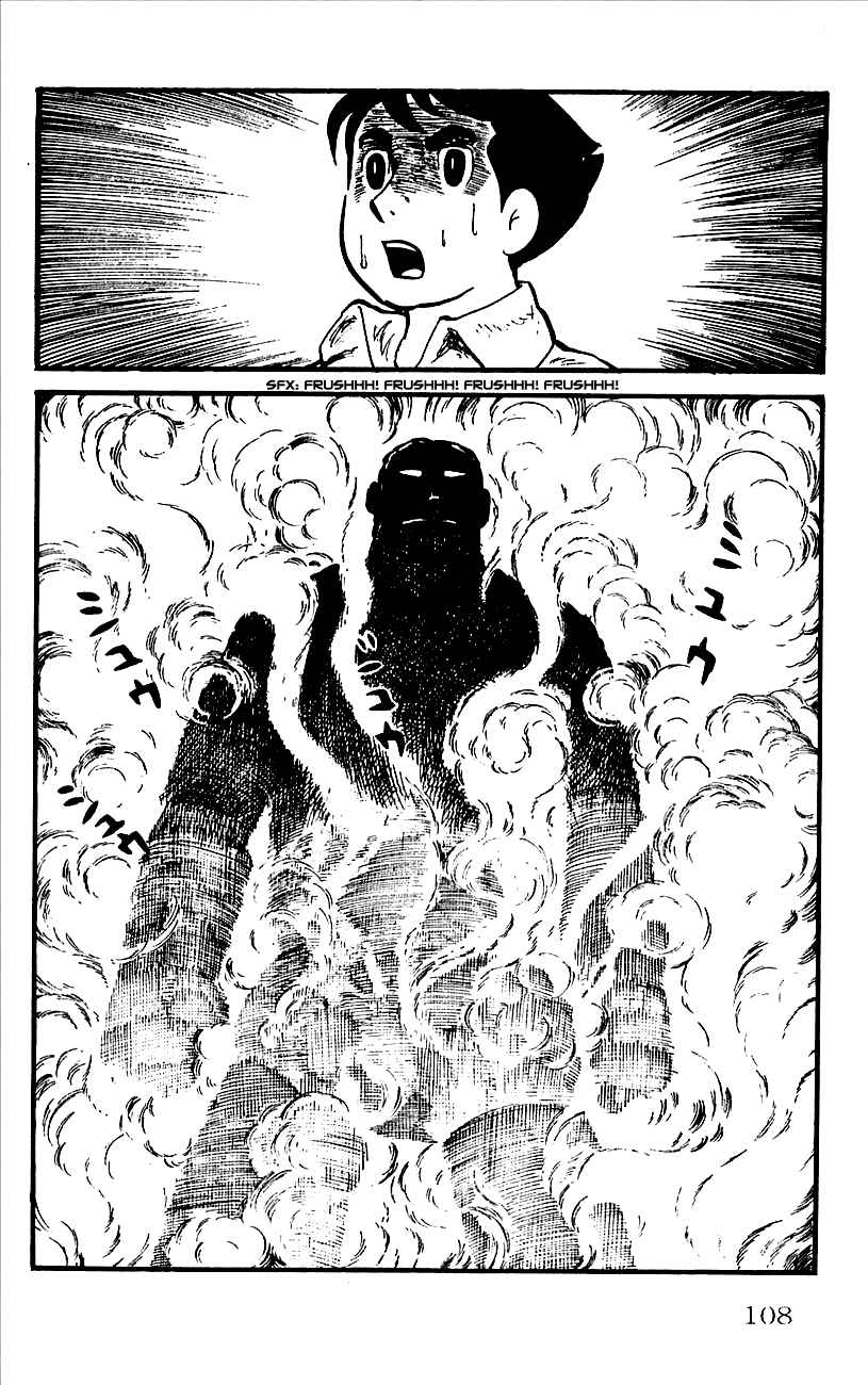 Babel II Vol. 1 Ch. 2 第53页