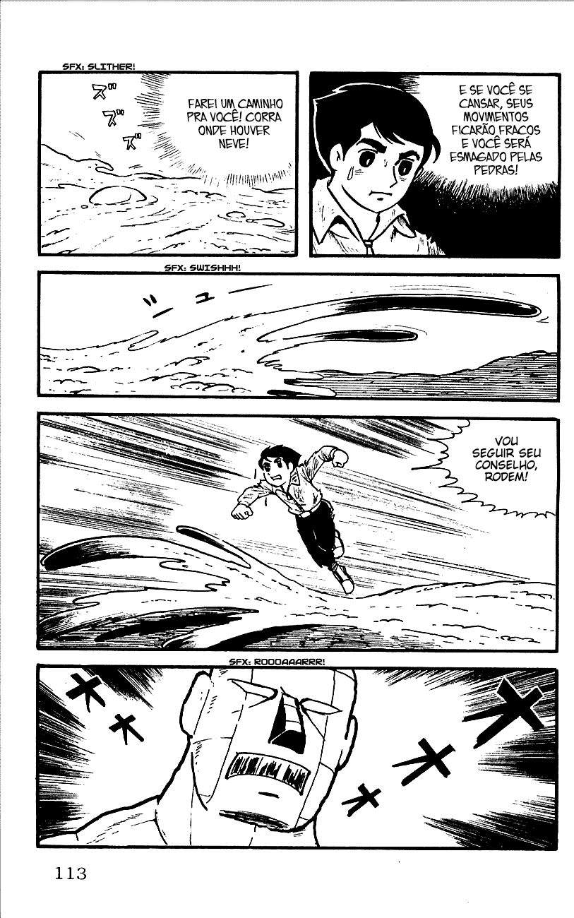 Babel II Vol. 1 Ch. 2 第58页