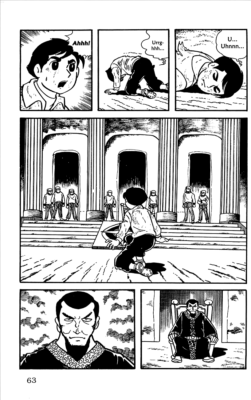 Babel II Vol. 1 Ch. 2 第8页