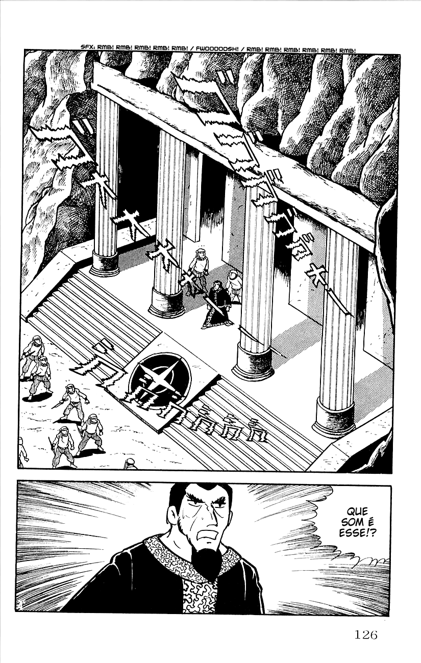 Babel II Vol. 1 Ch. 2 第71页