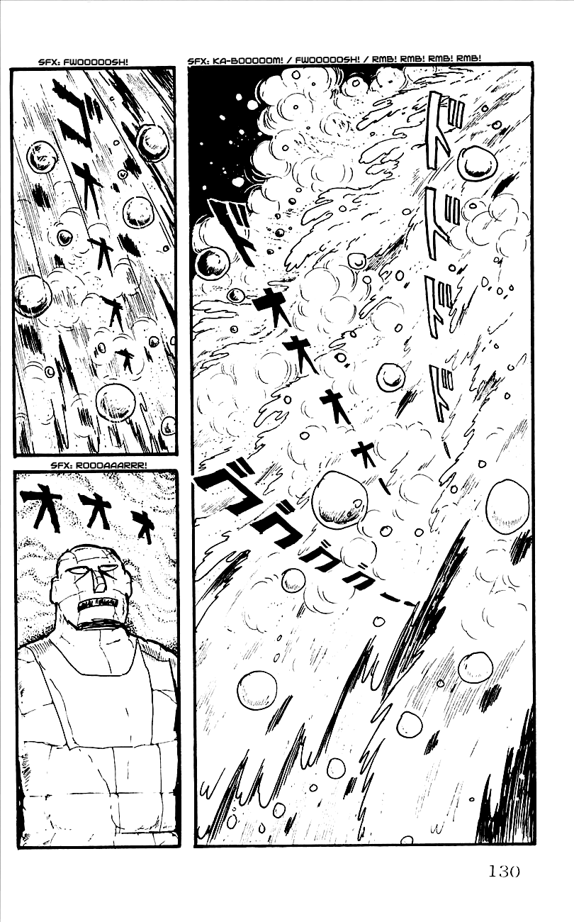 Babel II Vol. 1 Ch. 2 第75页
