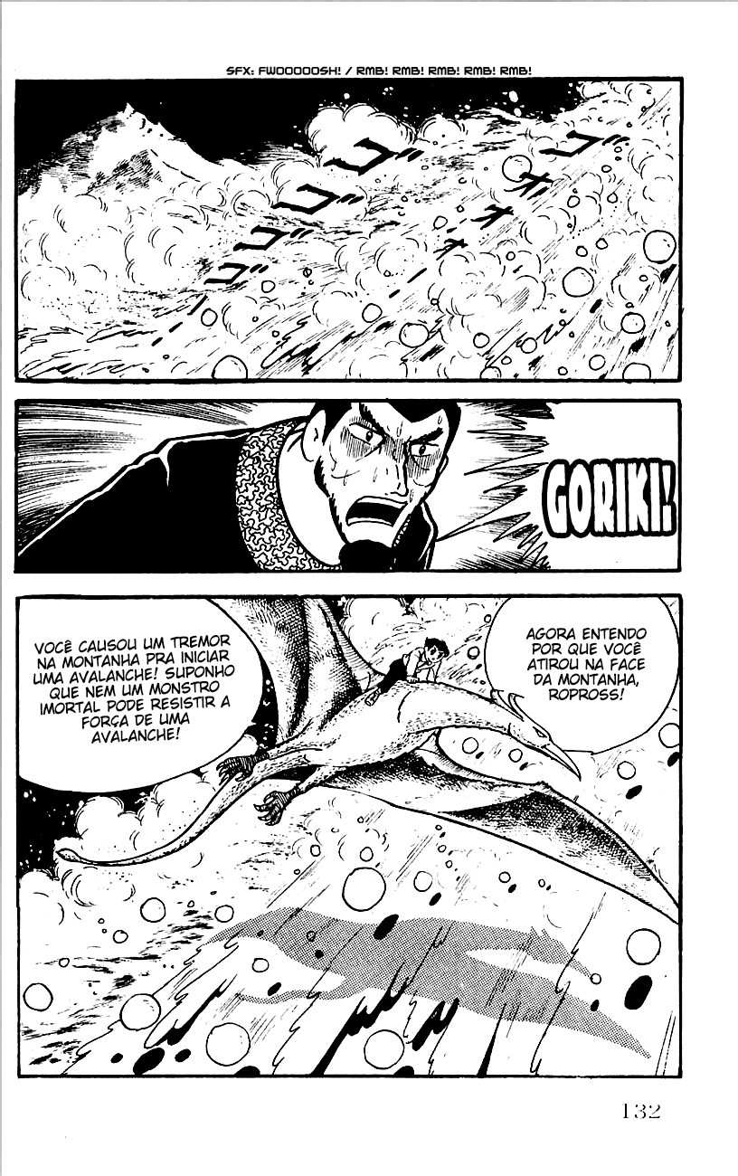 Babel II Vol. 1 Ch. 2 第77页