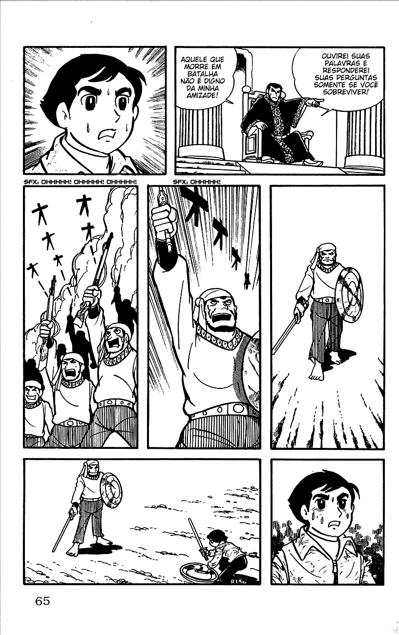 Babel II Vol. 1 Ch. 2 第10页