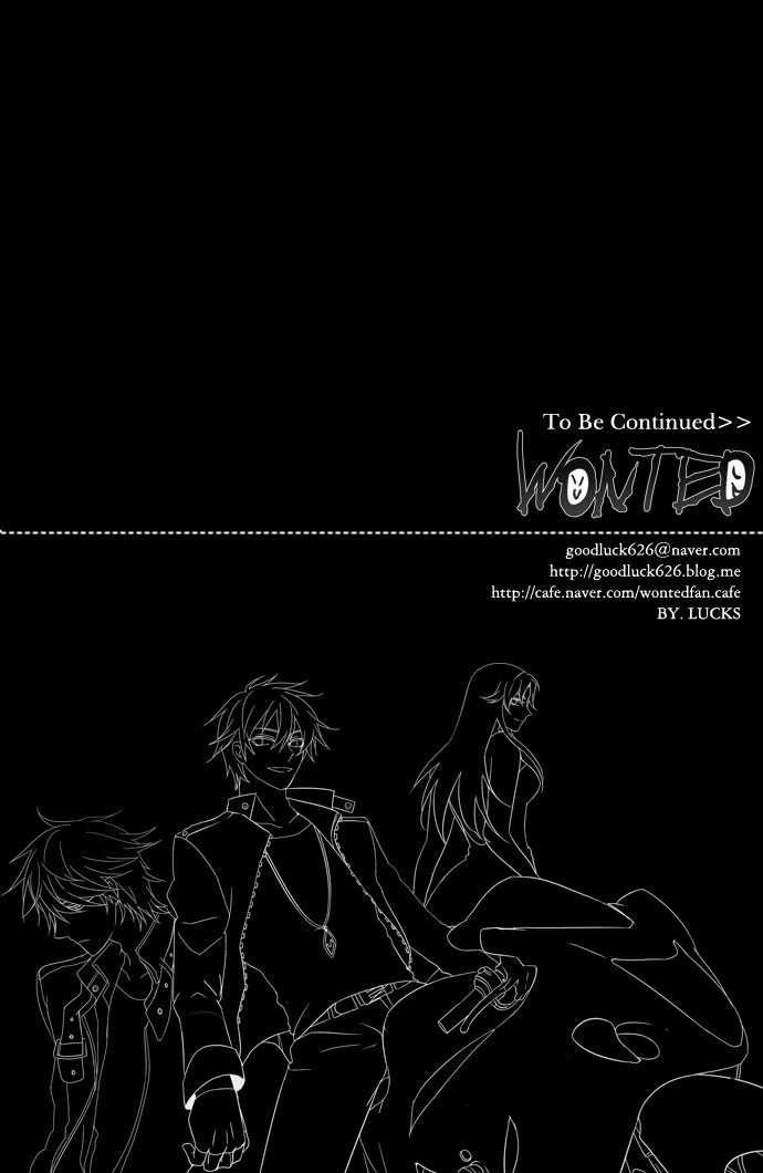 Wonted [Start of Season 1] Wonted 第34页