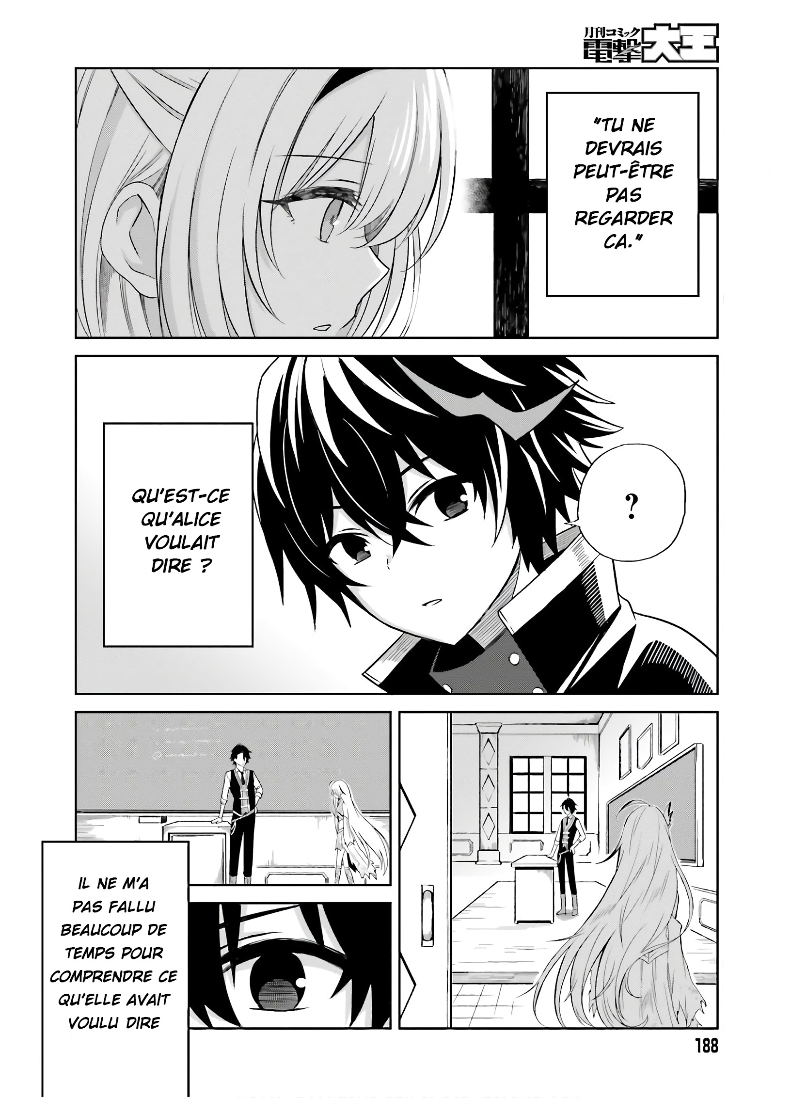 Shin no Jitsuryoku wa Girigiri made Kakushiteiyou to Omou Ton temps viendra 第19页