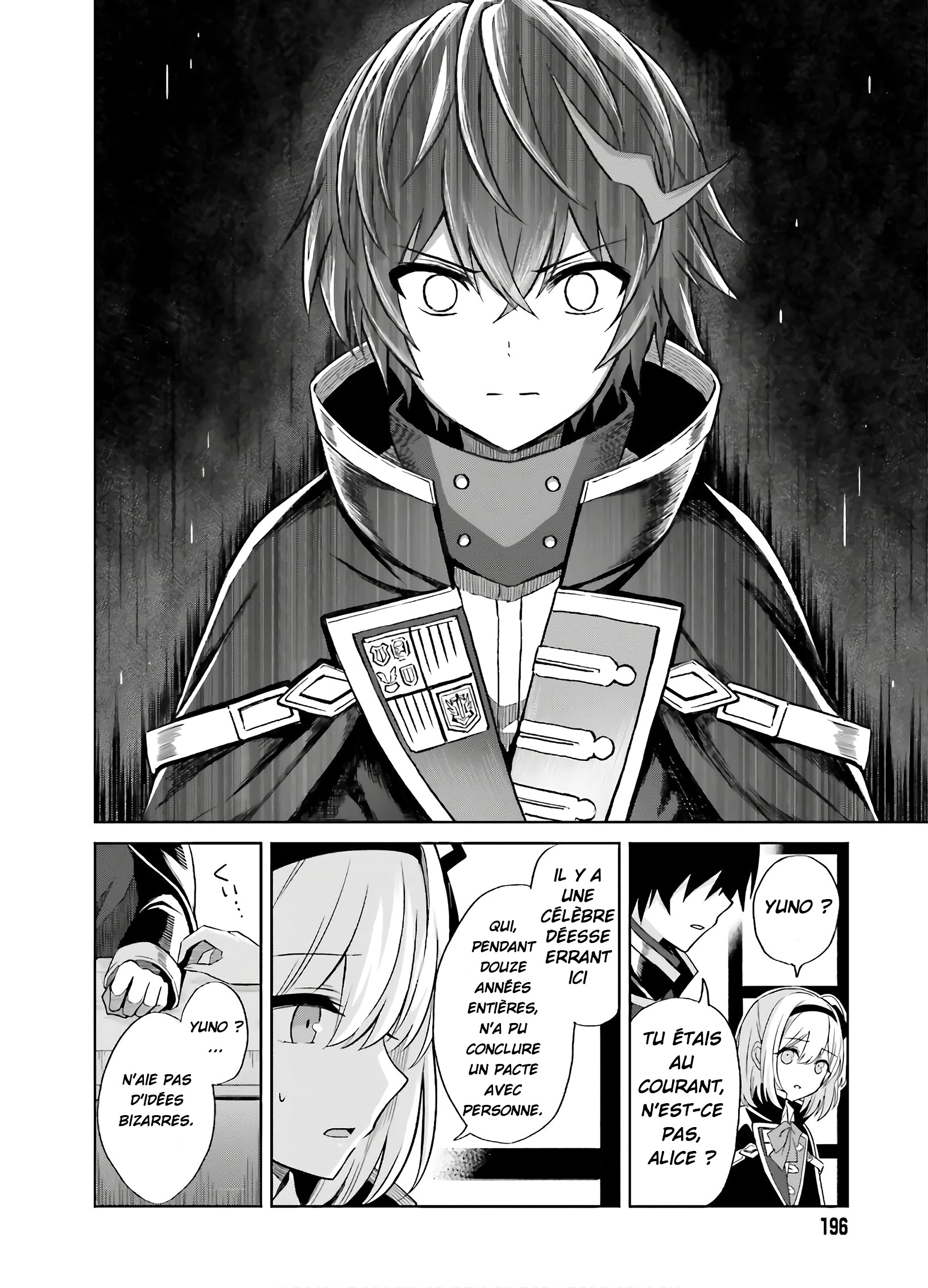 Shin no Jitsuryoku wa Girigiri made Kakushiteiyou to Omou Ton temps viendra 第27页