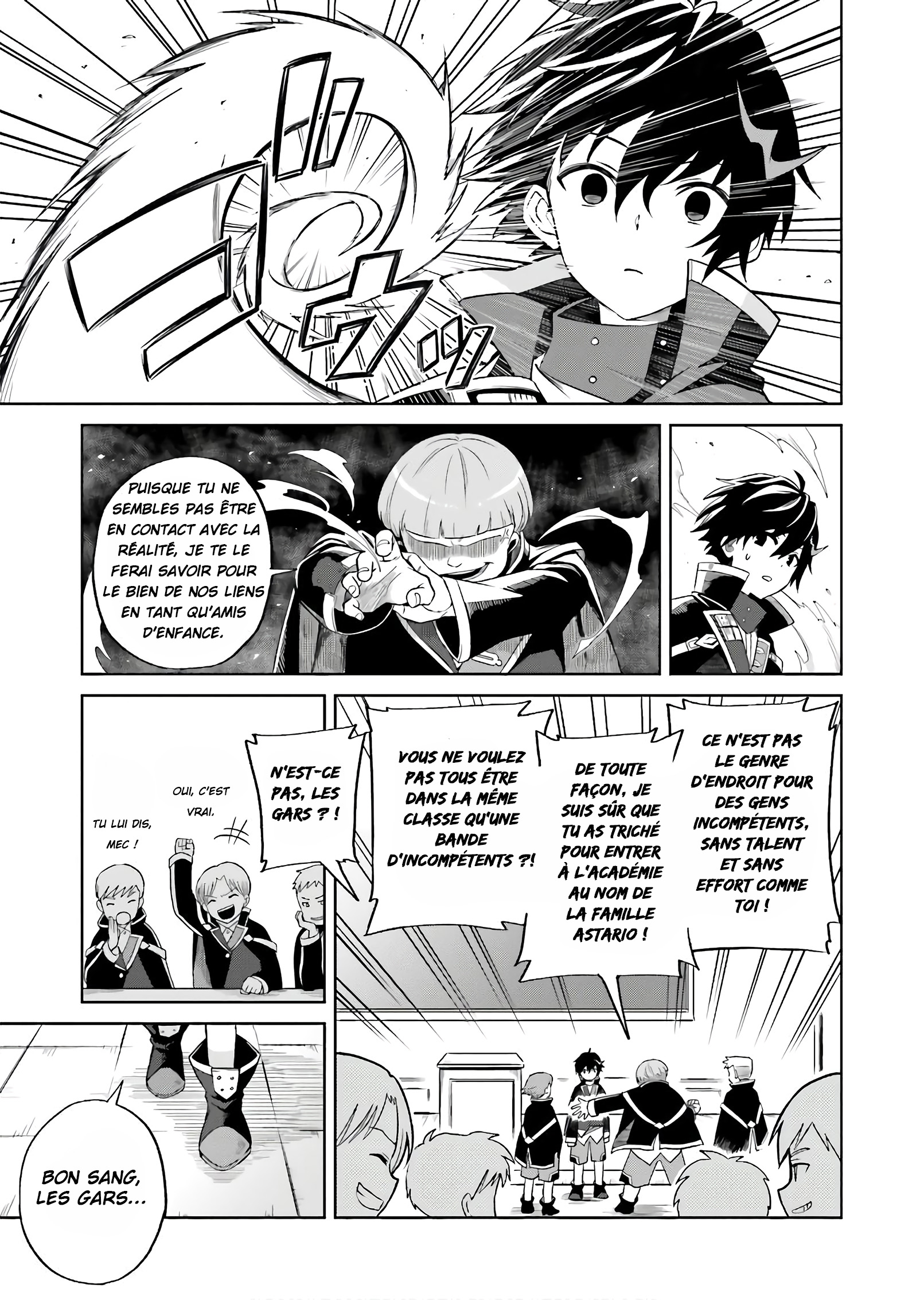 Shin no Jitsuryoku wa Girigiri made Kakushiteiyou to Omou Ton temps viendra 第8页