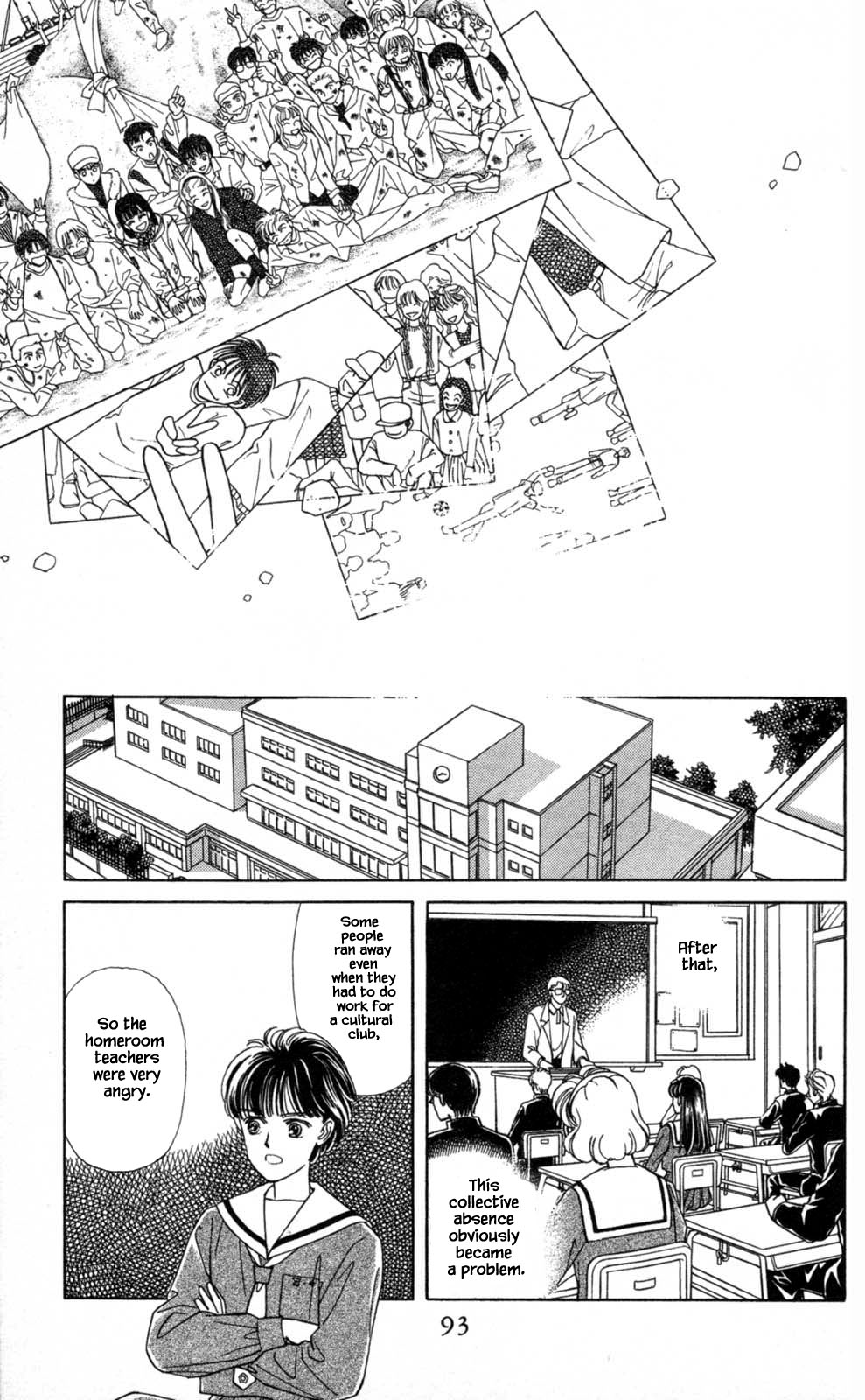 Natural Vol. 1 Ch. 3 第23页