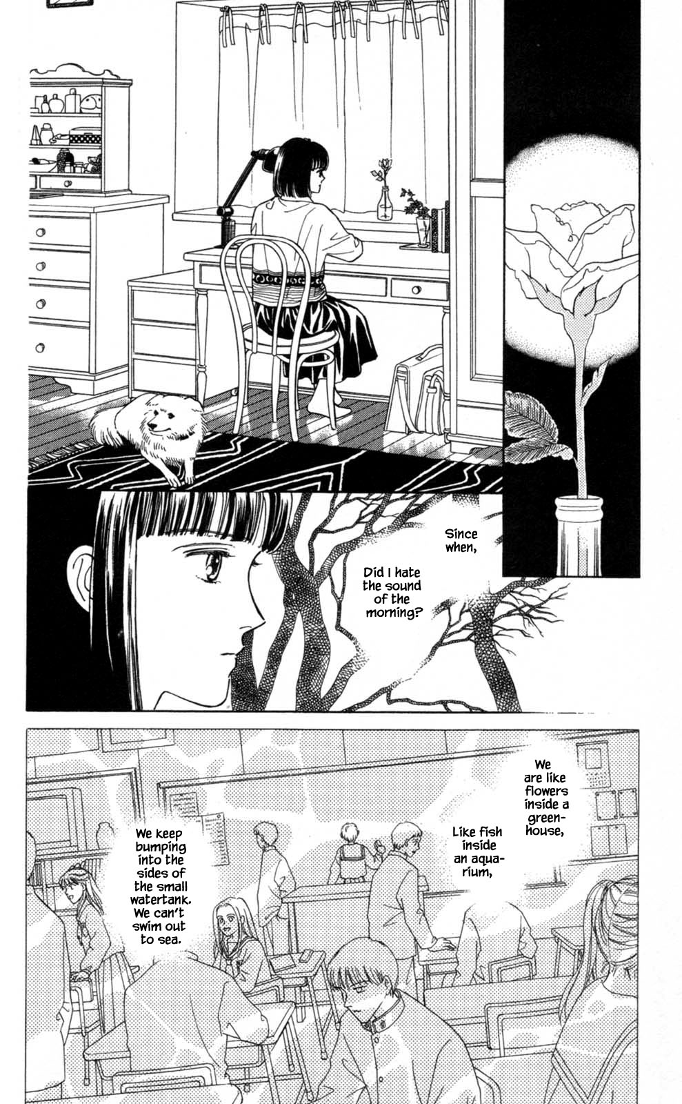 Natural Vol. 1 Ch. 3 第6页