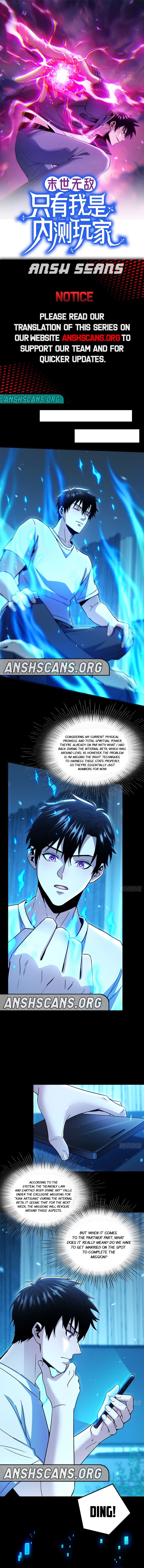 Resurgence of the Solo Beta Player Ch. 5 第1页