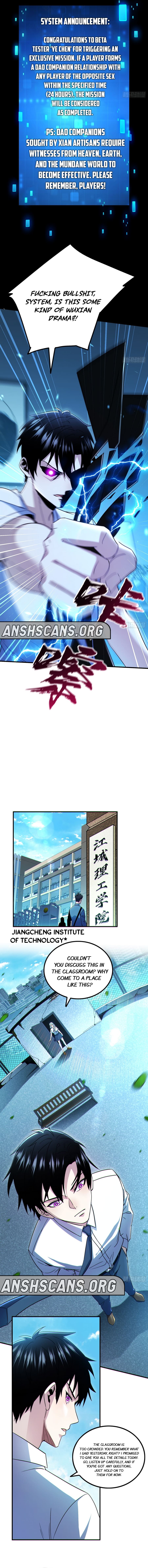 Resurgence of the Solo Beta Player Ch. 5 第2页