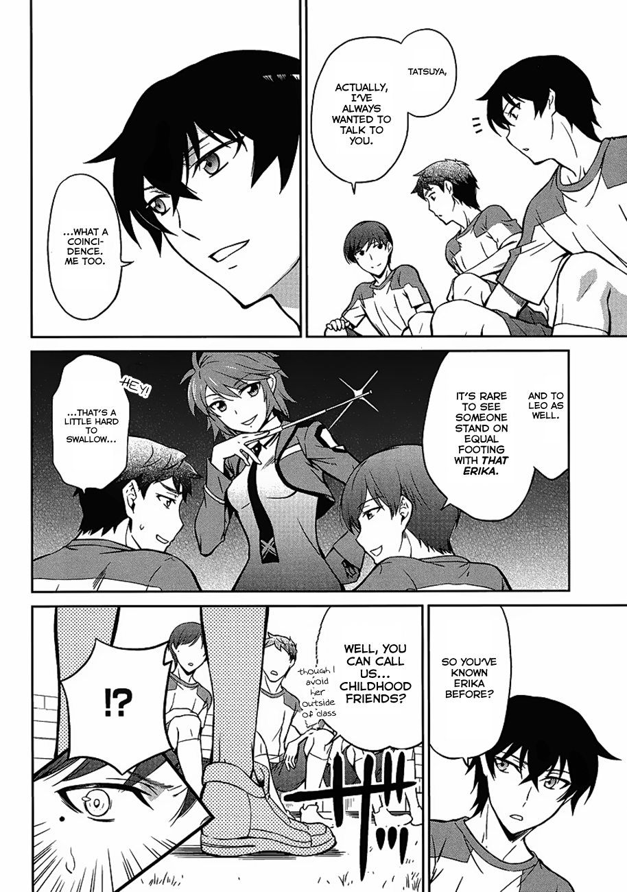 Mahouka Koukou no Rettousei - Kyuukousen-hen Two Faces 第11页