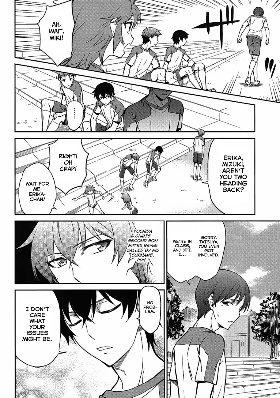 Mahouka Koukou no Rettousei - Kyuukousen-hen Two Faces 第15页