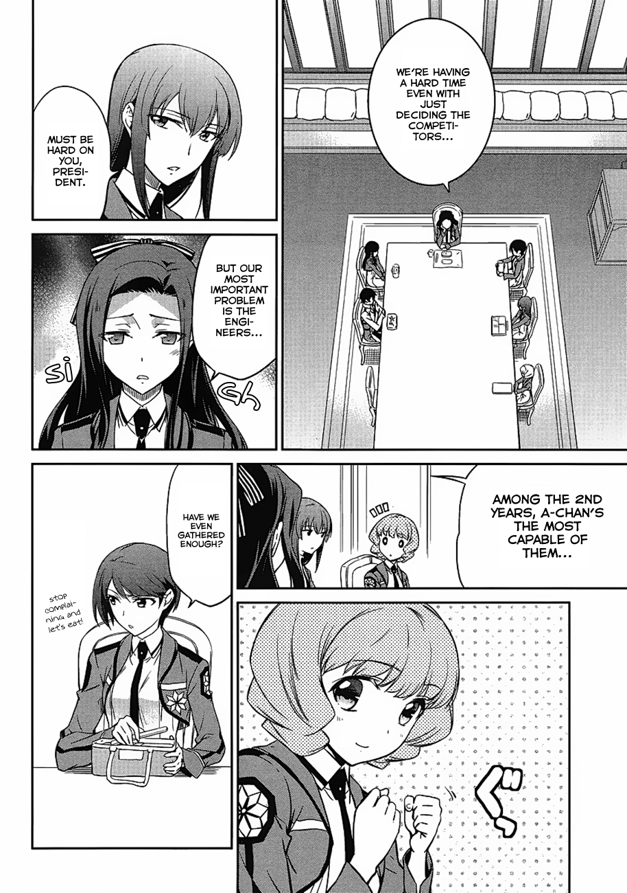 Mahouka Koukou no Rettousei - Kyuukousen-hen Two Faces 第17页